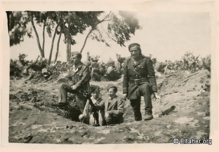 1948 - Mohamed Abou-Dayyeh and family 03